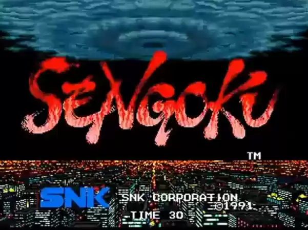 街机战国传承1代无限投币版