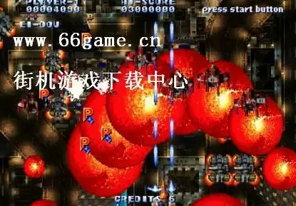 街机苍穹红莲队ROM
