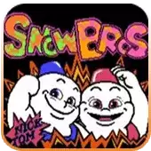 街机雪人兄弟一代游戏