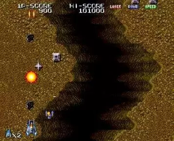 街机地球自卫队