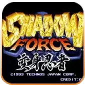 街机游戏变身忍者