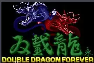 街机龙吼双截龙(解密版)