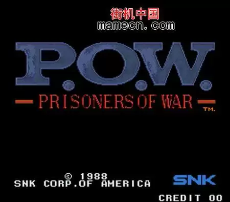 战俘(美版)