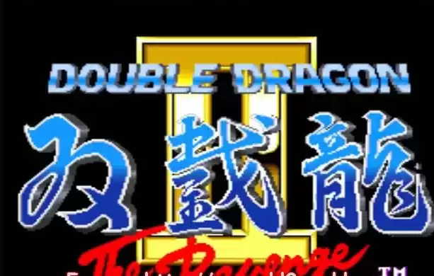 街机双截龙2正式版