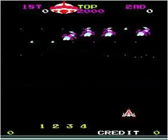 街机卫星追踪射击二代