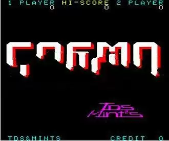 街机科兹莫战机