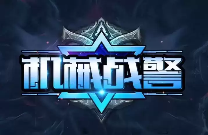 围困之城汉化硬盘版