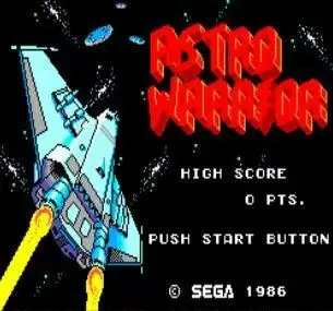 街机航天战士家用机版/钢铁战士