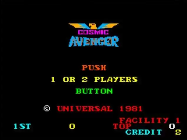 街机宇宙复仇者 rom