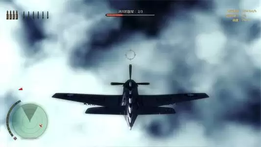 街机空战飞虎队