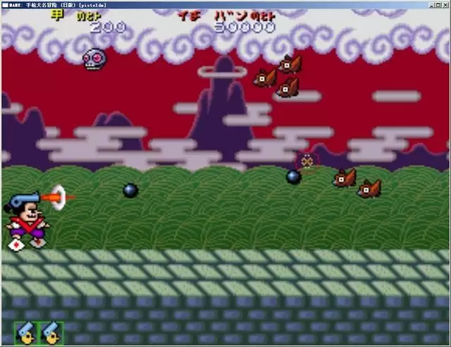 手枪大名的冒险