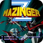 街机铁甲万能侠