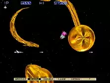 街机宇宙巡航舰Ⅳ 复活 rom