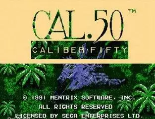 街机超猛火力50游戏