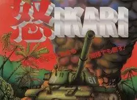 街机怒街机版游戏