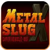 合金弹头X中文强化版含模拟器rom