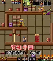 街机灵童5游戏