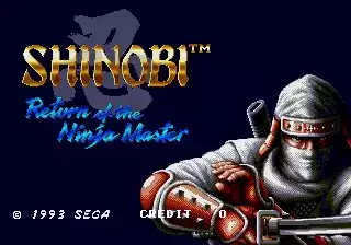 街机游戏 超级忍3