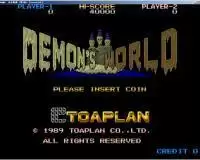 步步惊魂日版(含rom免安装)