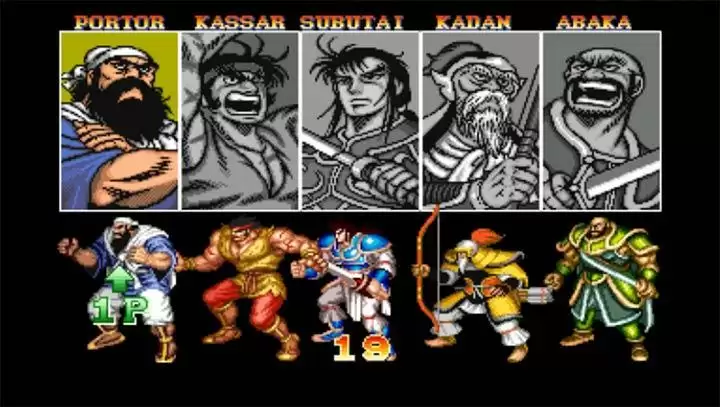 街机模拟器游戏三国志2三圣剑