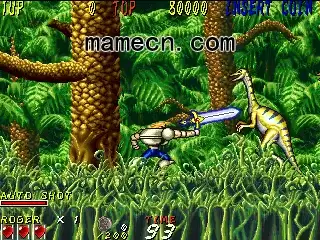 街机森林大王2000游戏