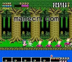 街机UFO战士 克隆版游戏