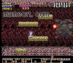 街机UFO战士游戏