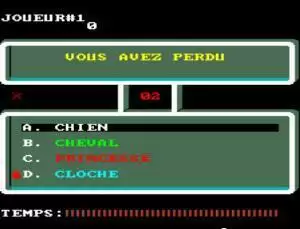 街机超级Triv三代