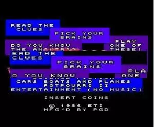 街机超级琐事专家