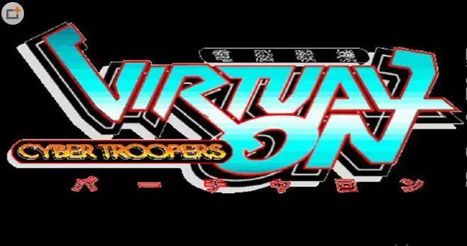 街机电脑战机(日版)