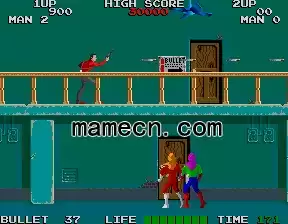 街机雷霆计划1代 滚雷 街机中国集合版游戏