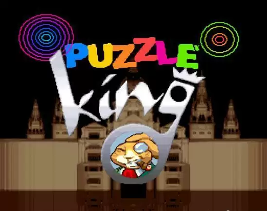 街机谜题游戏4合1