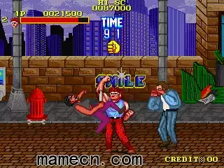 街机重压街头格斗游戏