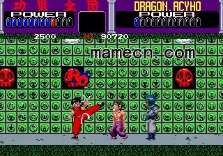 街机功里金团 日版游戏