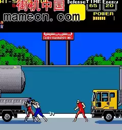 街机骨技之王乔 街机中国集合版游戏