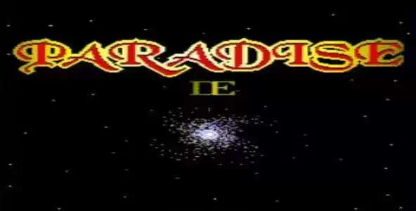 街机天堂划线美女华丽版