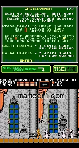 街机恶魔城 PlayChoice游戏