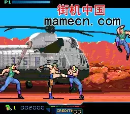 街机南拳北腿游戏