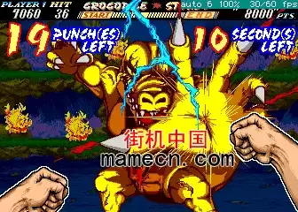 街机快打杀手游戏