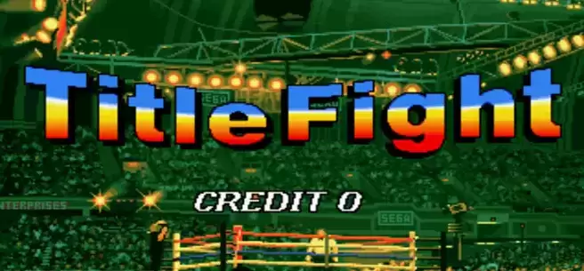 街机拳王冠军大战