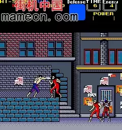 街机惩奸锄恶游戏