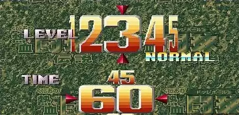 街机超级热血躲避球(热血高校躲避球)