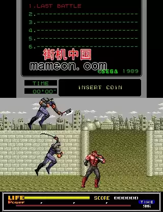 新世纪末救世主传说游戏