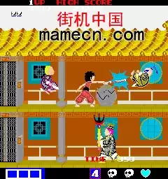 街机游戏 功夫少女