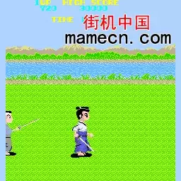 街机侍日本一游戏