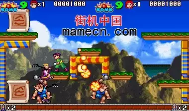 街机炸弹脚力游戏