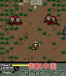 街机失落的城堡游戏