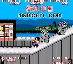 街机游戏 银河任侠传