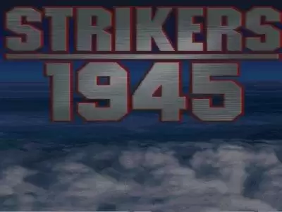 经典必玩街机20合1