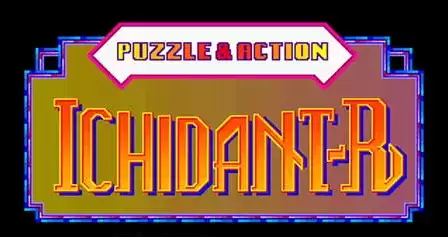 哥俩好2(世界版)